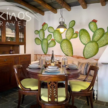 Traditional Maisonette With Picturesque Chora View *