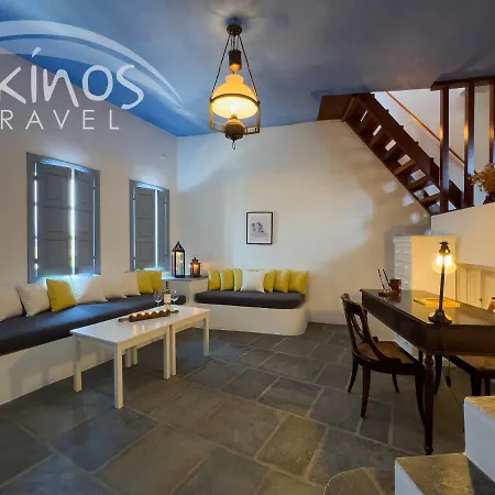 Traditional Maisonette With Picturesque Chora View