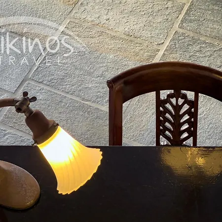 Traditional Maisonette With Picturesque Chora View * Folegandros Town