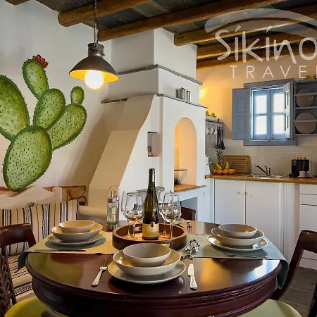 Holiday home Traditional Maisonette With Picturesque Chora View *