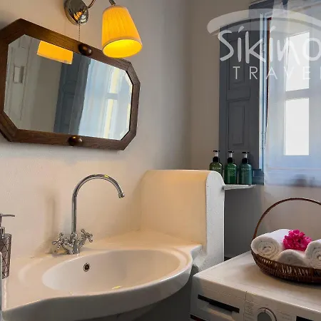 Holiday home Traditional Maisonette With Picturesque Chora View