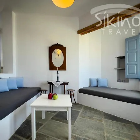 Traditional Maisonette With Picturesque Chora View * Folegandros Town