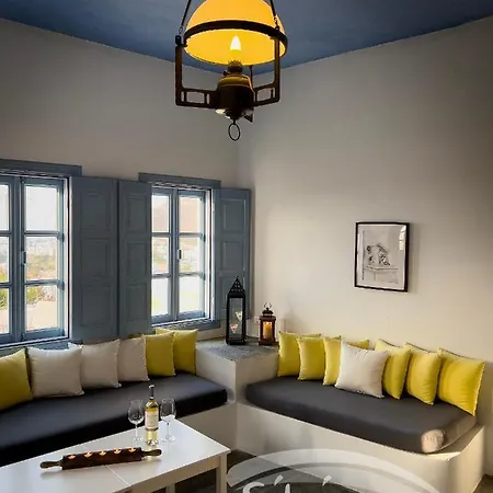 Traditional Maisonette With Picturesque Chora View Folegandros Town