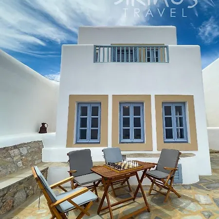 Traditional Maisonette With Picturesque Chora View Hébergement de vacances *