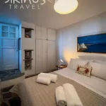 Traditional Maisonette With Picturesque Chora View