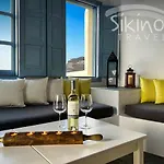 Traditional Maisonette With Picturesque Chora View Folégandros