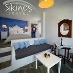 بيت للعطل Traditional Maisonette With Picturesque Chora View *