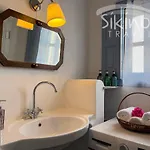 بيت للعطل Traditional Maisonette With Picturesque Chora View