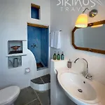 Traditional Maisonette With Picturesque Chora View *