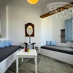 Traditional Maisonette With Picturesque Chora View * Folégandros